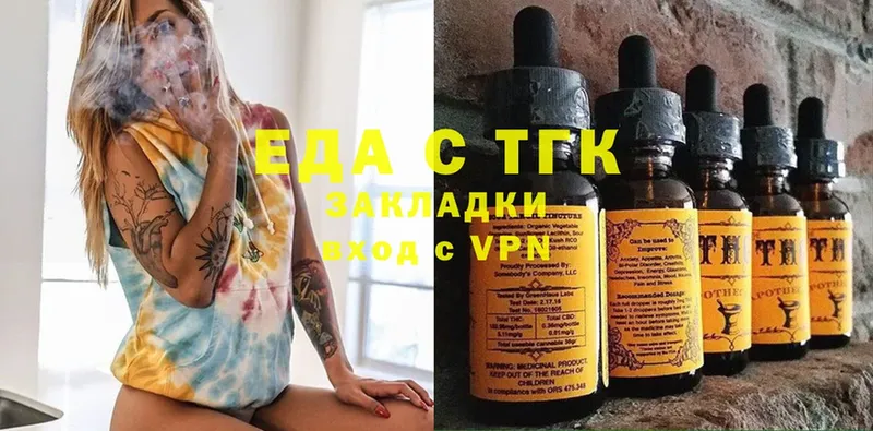 Купить Советский Конопля  A PVP  Меф  Cocaine 