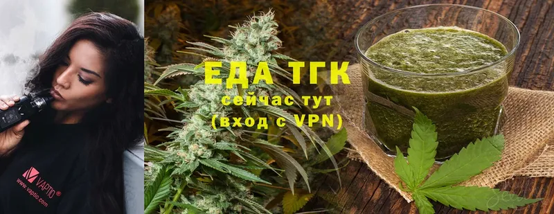 наркота  маркетплейс какой сайт  Canna-Cookies марихуана  Советский 