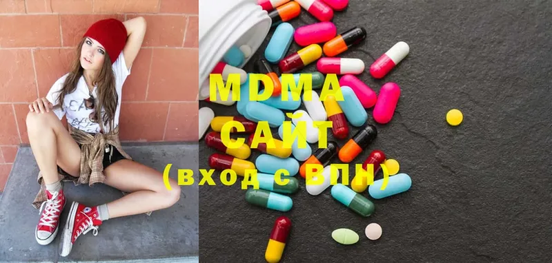 где найти наркотики  Советский  MDMA crystal 